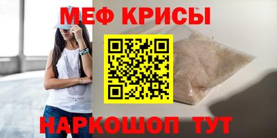 амф Владимир