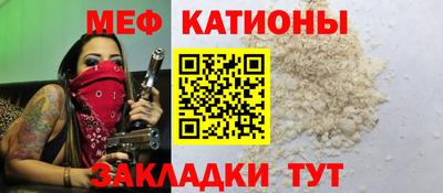 гашиш Владикавказ