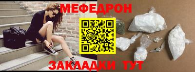 гашиш Владикавказ