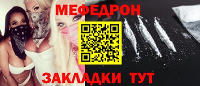MDMA Premium VHQ Владивосток
