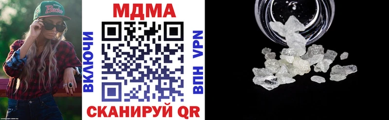 OMG ТОР  Искитим  MDMA Molly 