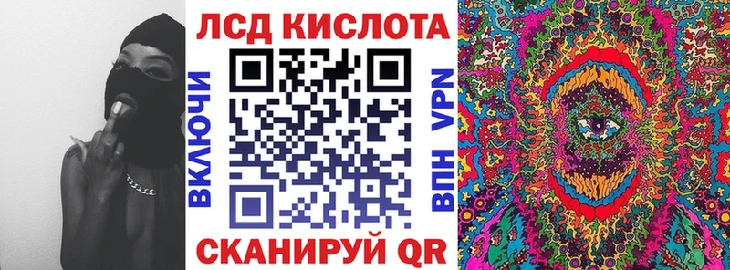 Марки NBOMe 1,5мг  Искитим 